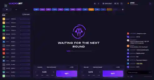 1win Lucky Jet Gabon: Découvrez le Jeu et Gagnez Gros